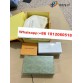qiqiyg.com Oficjalny WhatsApp: +8618120605182 Tangmir Bags Qiqi-207 Kontakt Qiqiyg